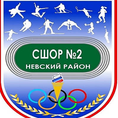 Ю14. Невская