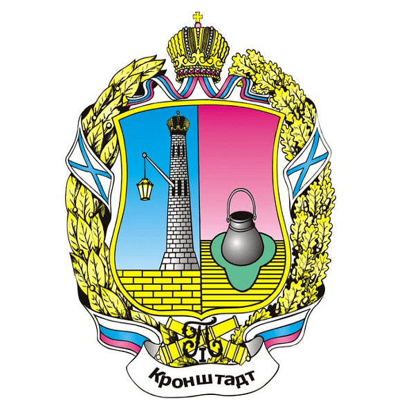 Д12. Кронштадт (Санкт-Петербург)