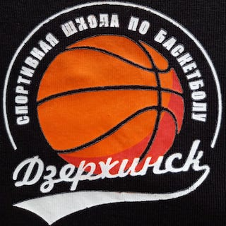 Ю08. Дзержинск