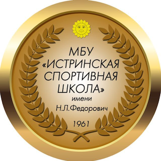 Ю11. Дедовск