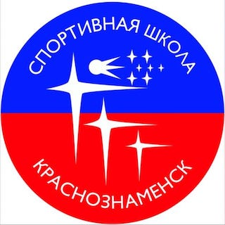 Ю11. Краснознаменск