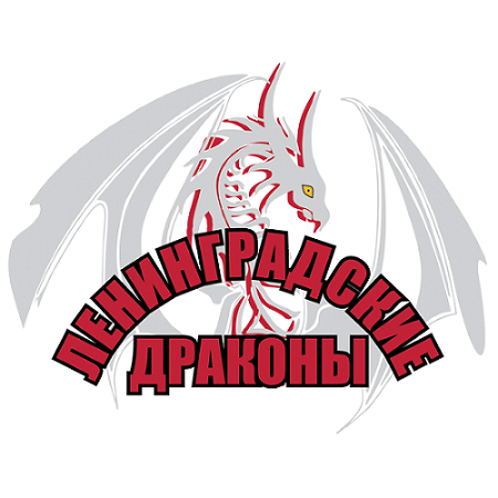 Ю12. Ленинградские Драконы (Всеволожск)