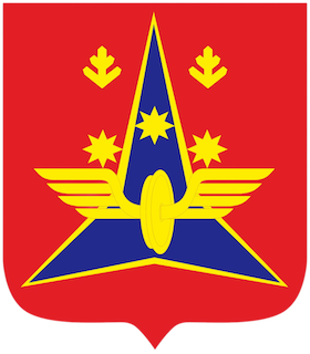 Ю08. Котлас (Котлас)