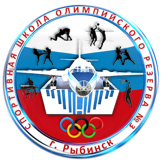 Ю10. Рыбинск