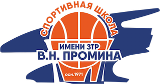 Ю14. СШ Промина (Омск)