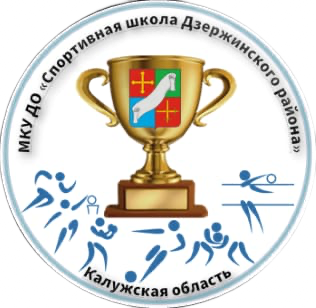 Ю09. Junior basket (Калужская область)