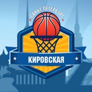 Ю11. Кировская 2