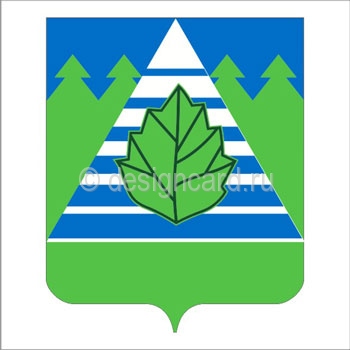 Эмблема команды ТРОИЦК-2014