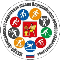 Д15. Электросталь