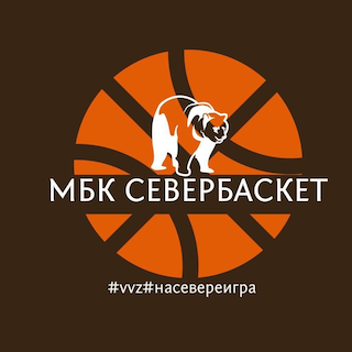 Ю11. МБК Севербаскет