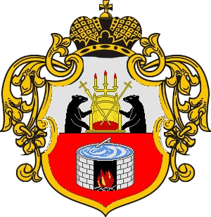 Ю10. Старая Русса