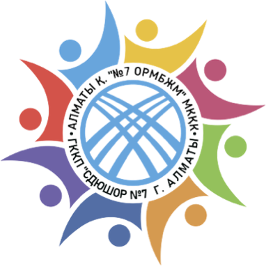 Ю14. СДЮШОР №7