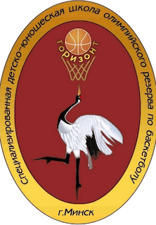 Д13. Горизонт