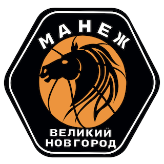 Ю15. Манеж (Великий Новгород)