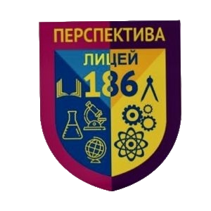 Ю15. Перспектива