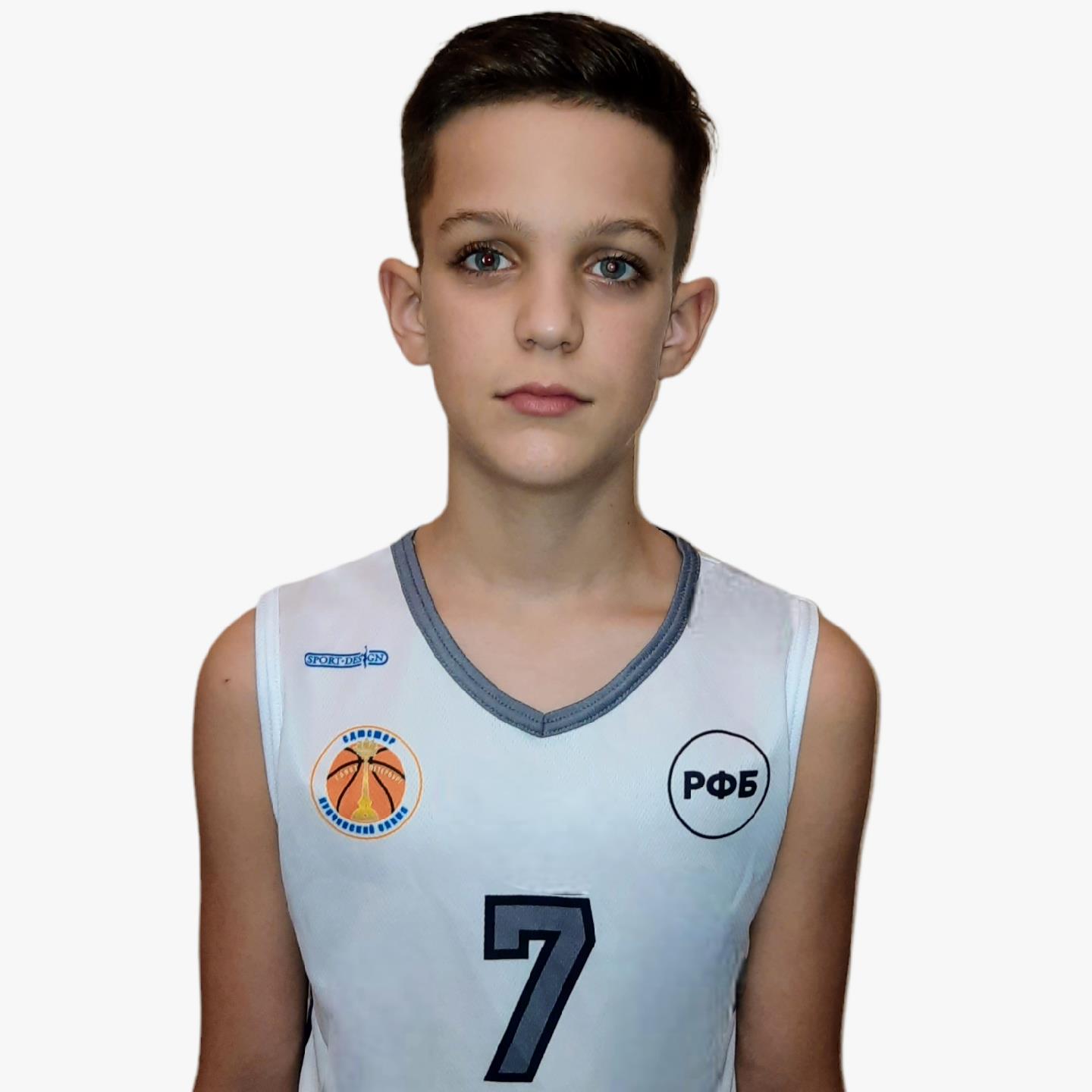 Костин Владислав