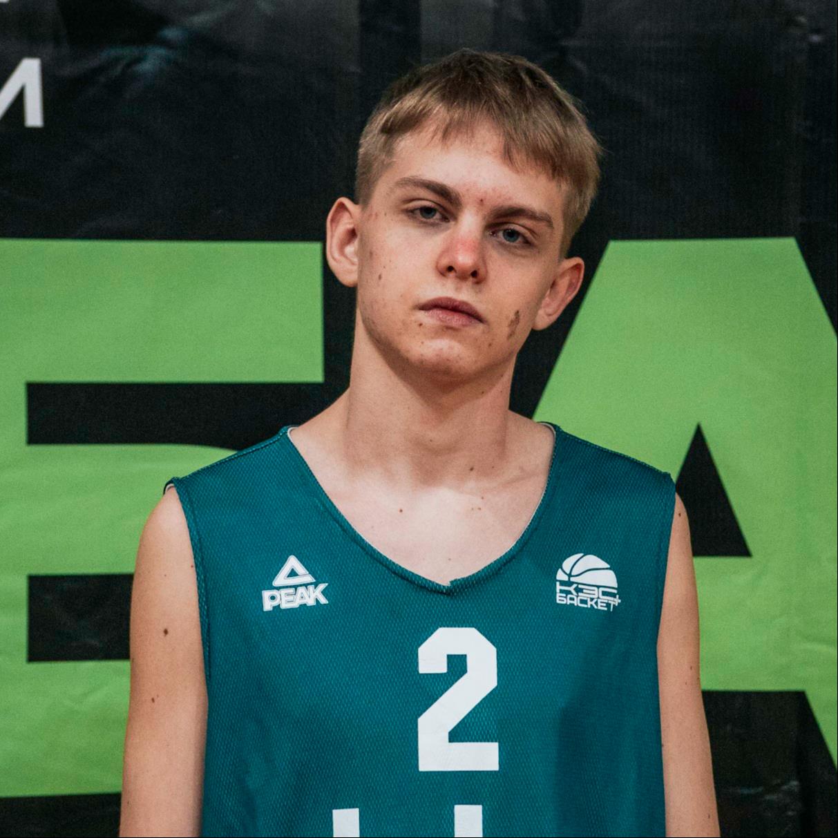 Лупырь Александр