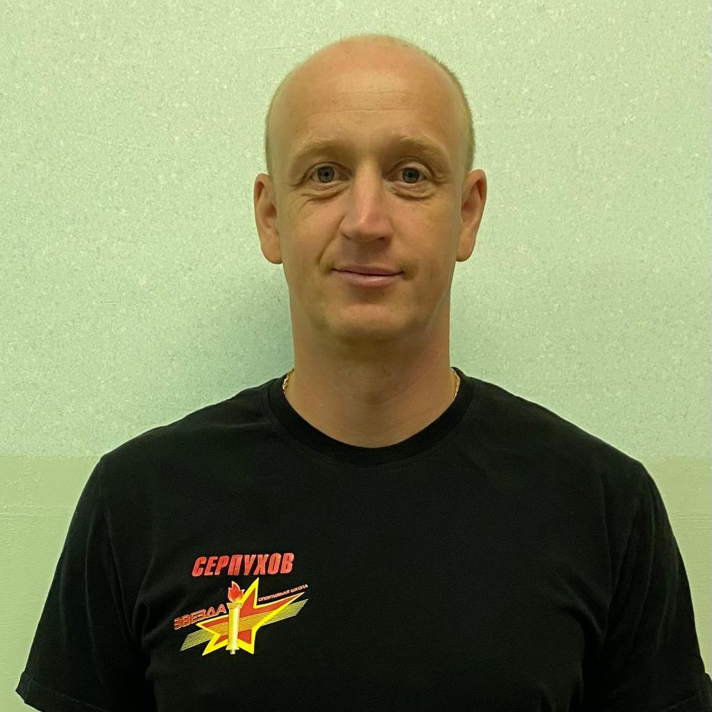 Архипов Алексей Владимирович