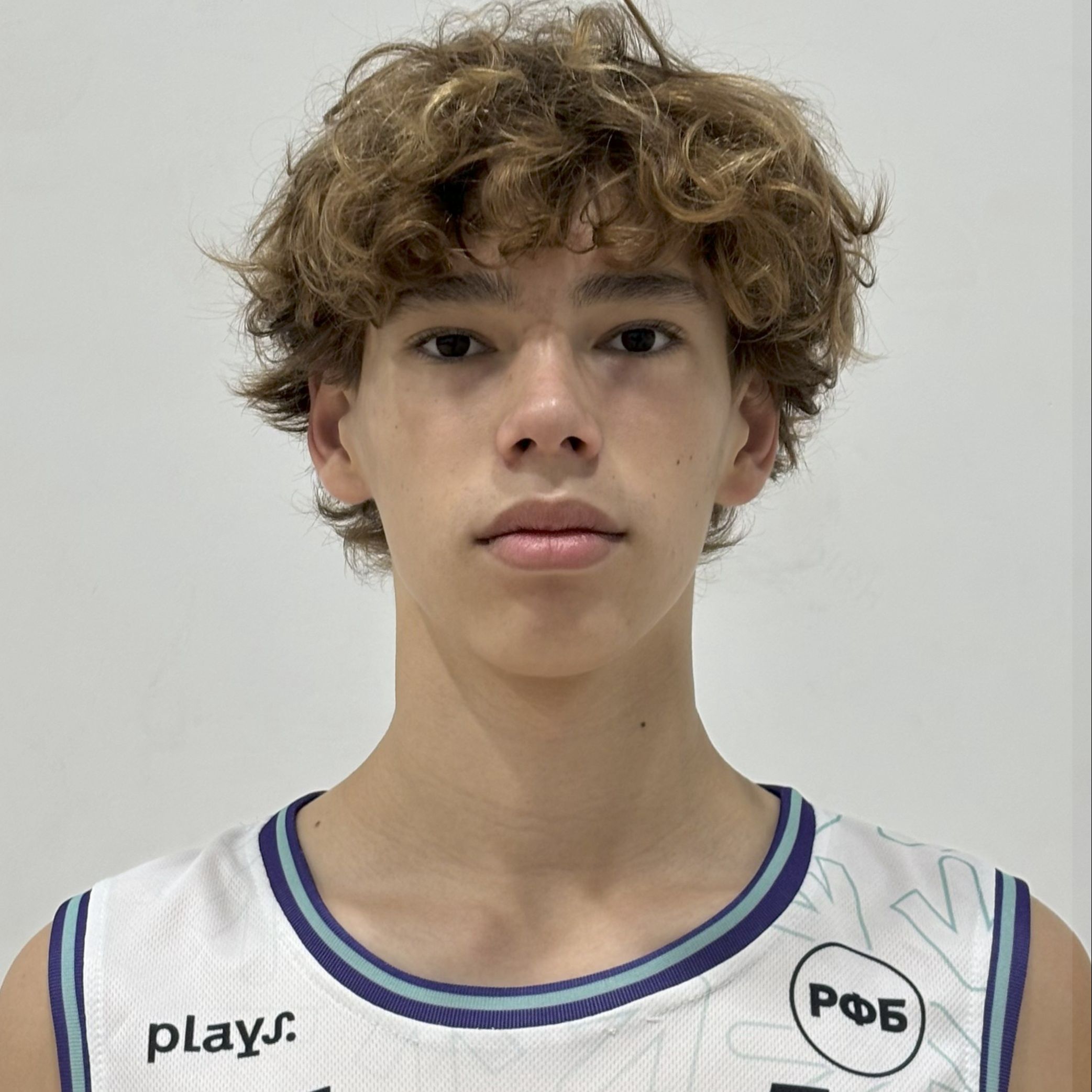 Daniel Rakhuba