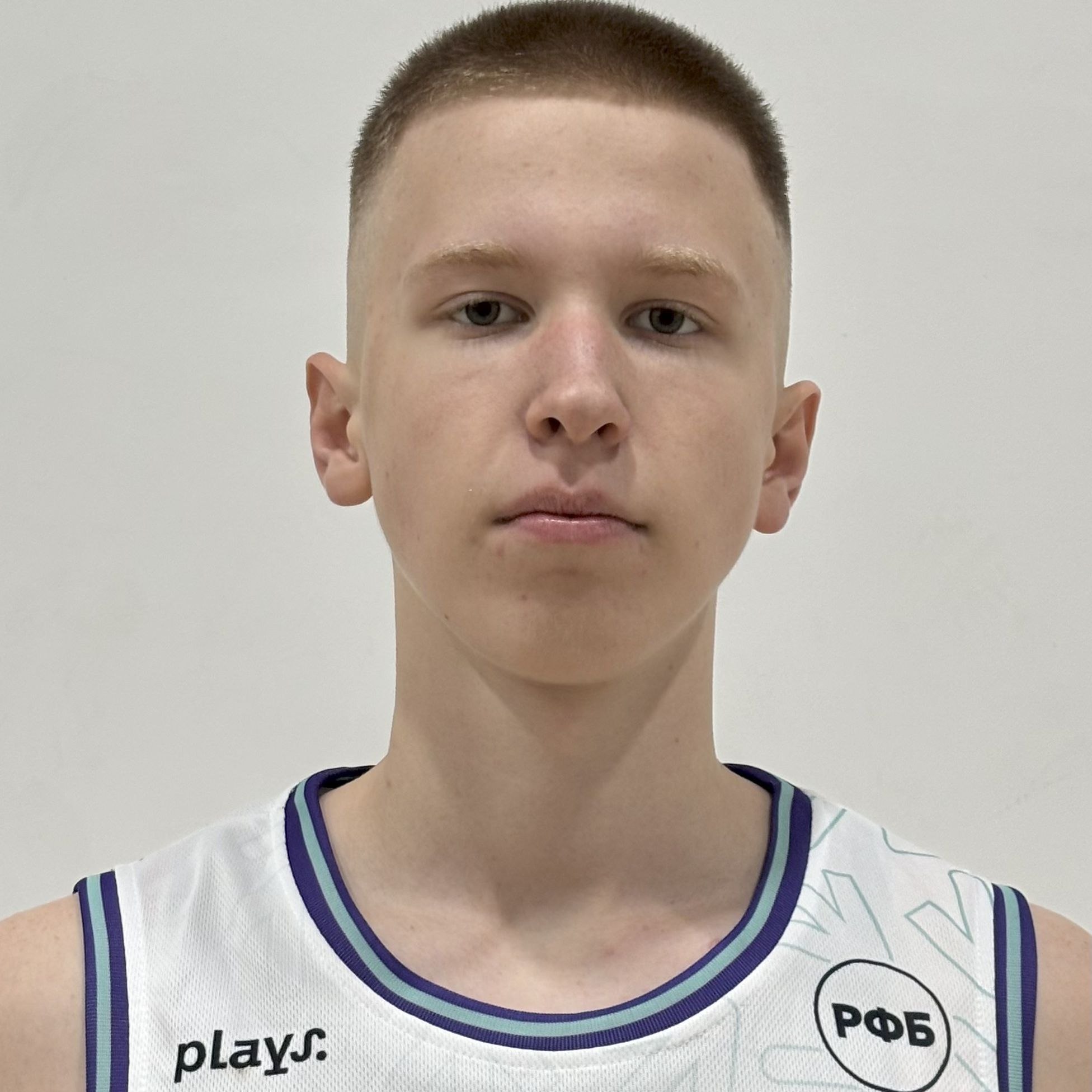 Pavel Trubin