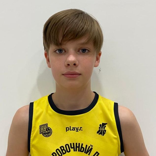 Шубин Артем