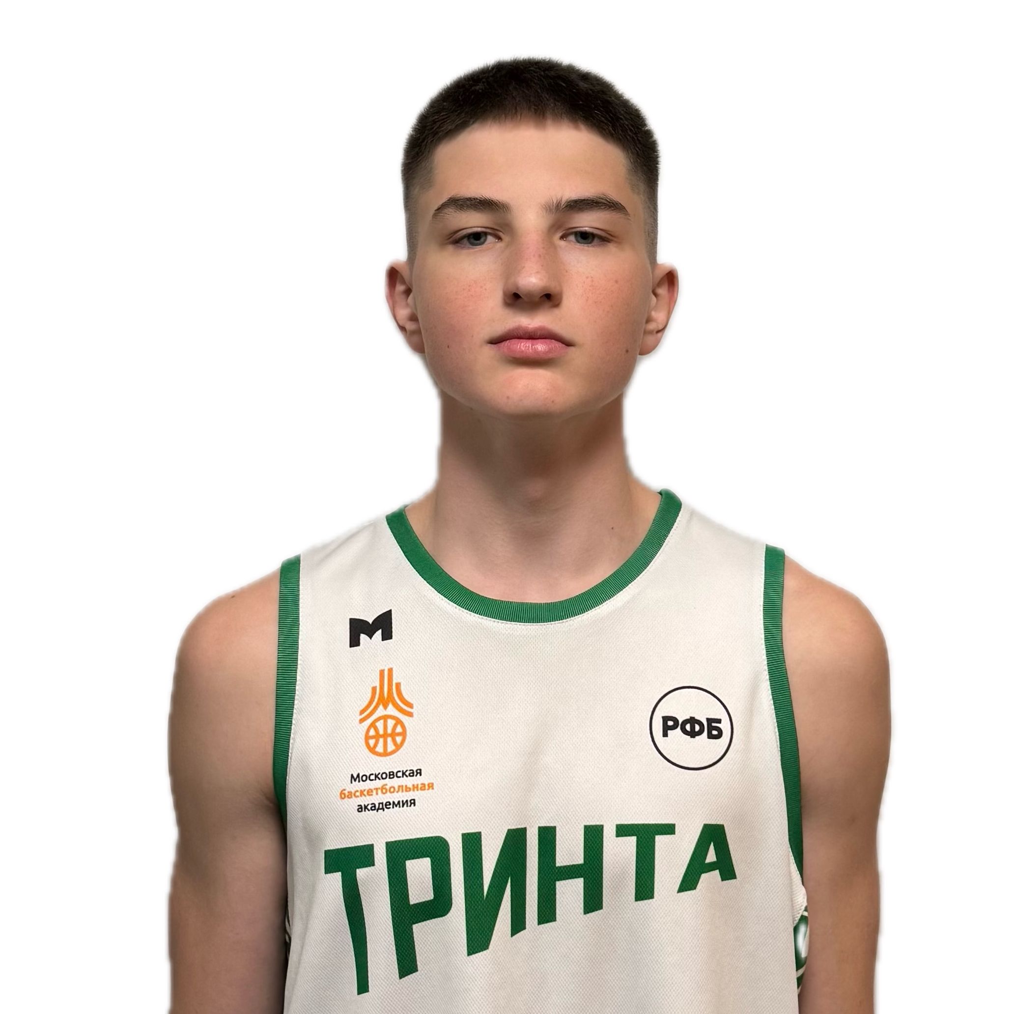 Fyodor Fomin