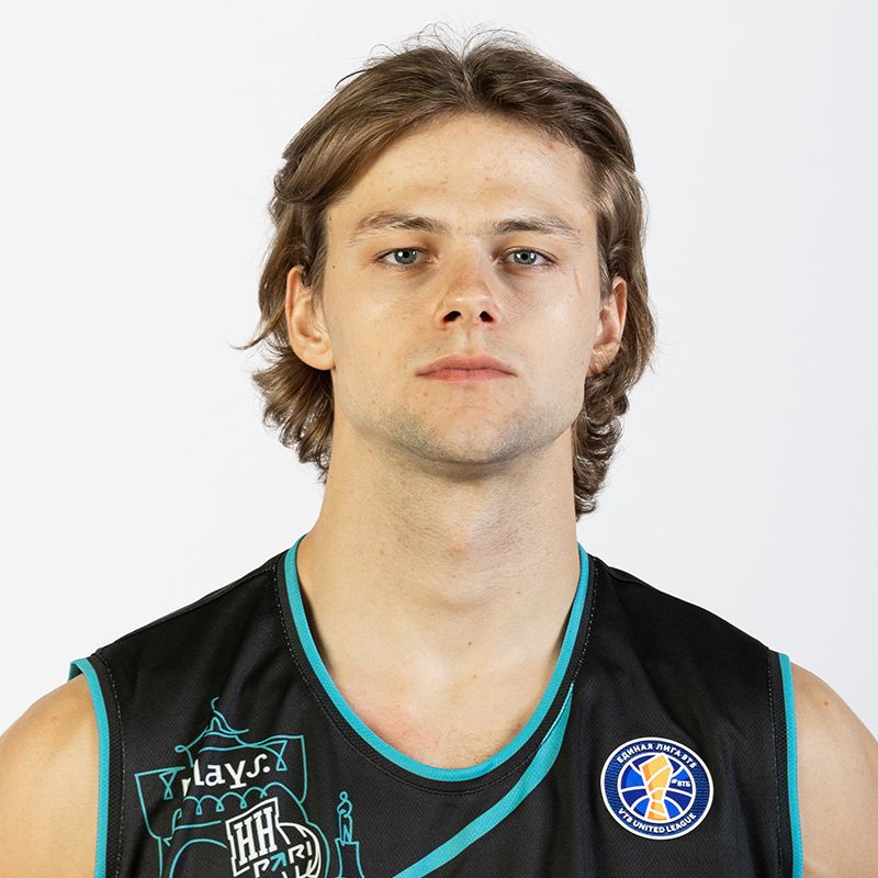Sergey Zotkin