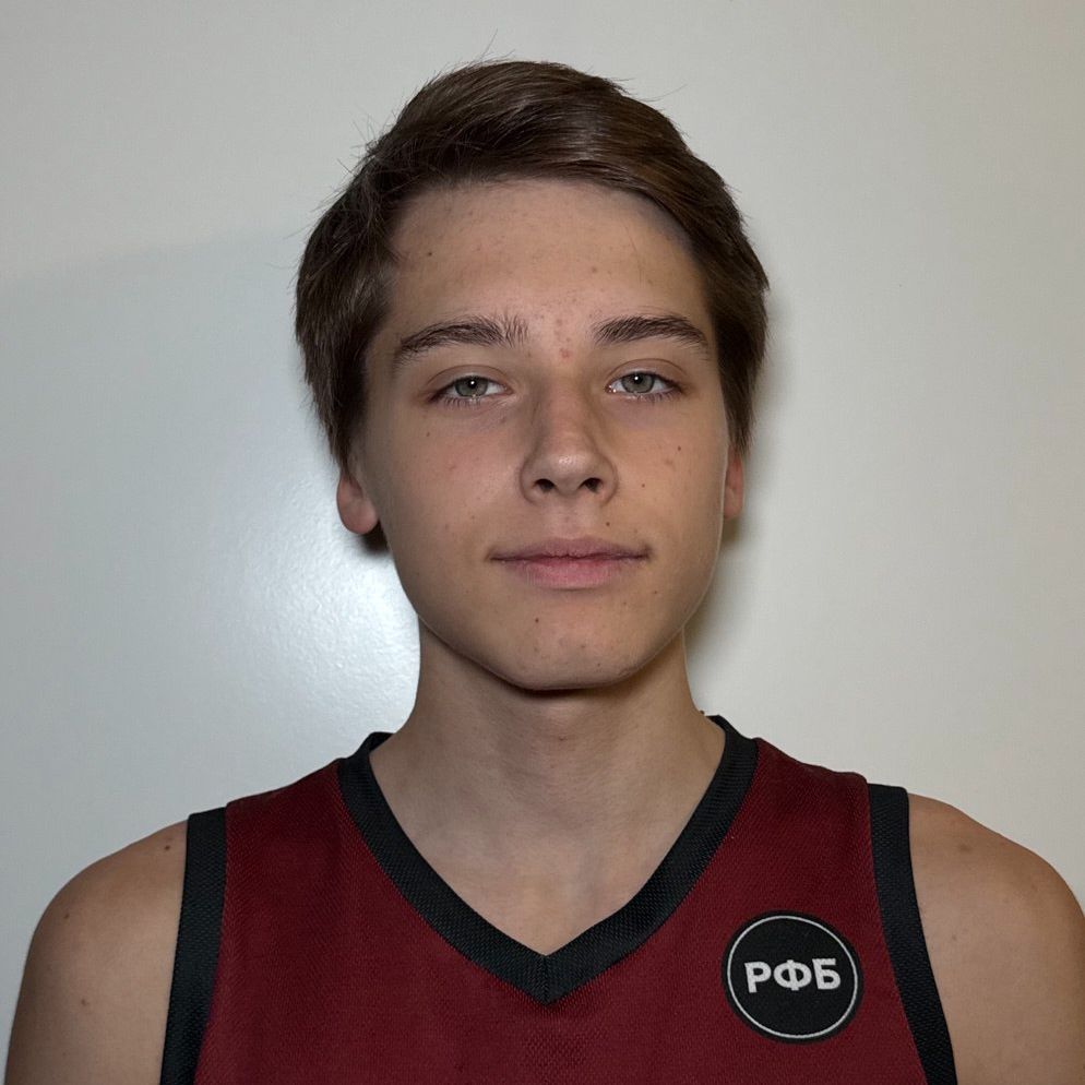 Савенко Никита